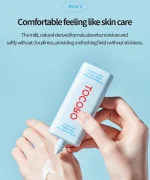ضد آفتاب آبرسان توکوبو مدل Bio Watery - تصویر 4