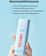ضد آفتاب آبرسان توکوبو مدل Bio Watery - تصویر 5