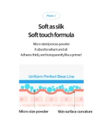 ضد آفتاب استیکی توکوبو مدل Cotton Soft - تصویر 3
