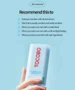 ضد آفتاب استیکی توکوبو مدل Cotton Soft - تصویر 5