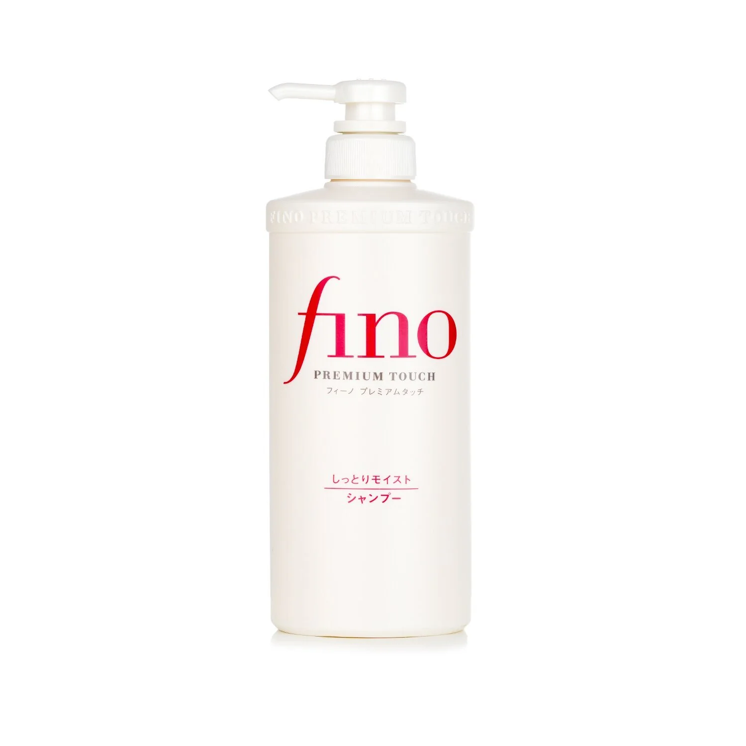 Fino-shampoo شامپو ترمیم کننده و تغذیه کننده فینو - تصویر 1