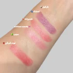 بالم لب فلورمار مدل STRAWBERRY - تصویر 3