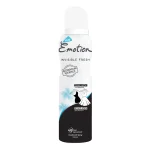 اسپری دئودورانت زنانه ایموشن مدل Invisible Fresh
