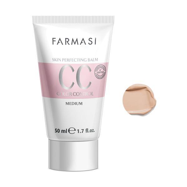 farmasi-cc-cream-03 سی سی کرم 9 در ١ فارماسی شماره 03 - تصویر 1