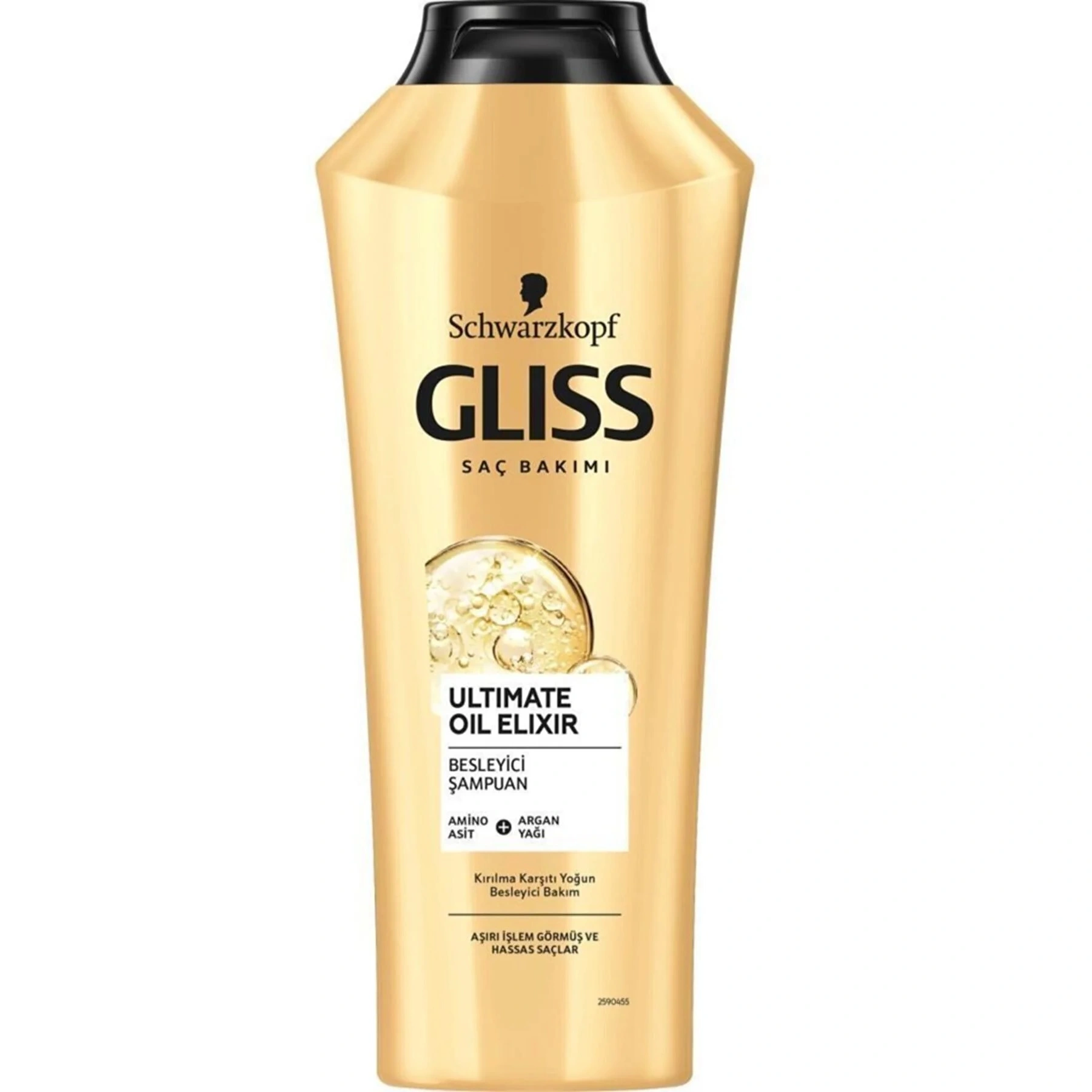 gliss-ultimate-oil-elixir-shampoo شامپو ترمیم کننده گلیس مدل Ultimate Oil Elixir - تصویر 1