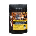 ماسک مو لایتنس حاوی روغن آرگان