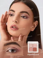 پالت سایه چشم شیگلم مدل Spellbound - تصویر 3