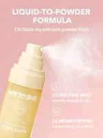اسپری فیکساتور شیگلم مدل Matte Fresh - تصویر 3