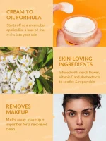 بالم پاک کننده آرایش صورت شیگلم مدل Nourishing Neroli - تصویر 2