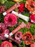 لیپ گلاس شیگلم مدل Power Bouquet - تصویر 6