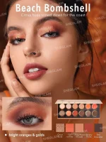 پالت سایه شیگلم مدل STAY JUICY - تصویر 5