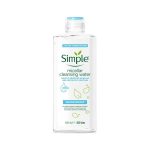میسلار واتر پوست حساس سیمپل مدل Kind to Skin (400ml) - تصویر 2