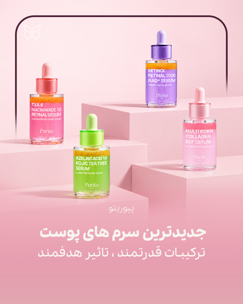 اسلاید
