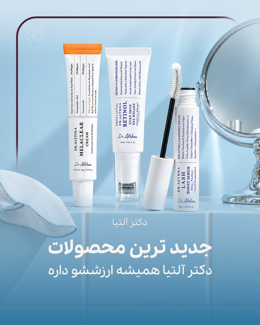 اسلاید