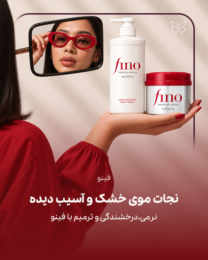 اسلاید