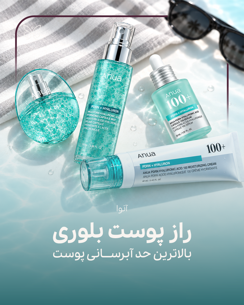 اسلاید